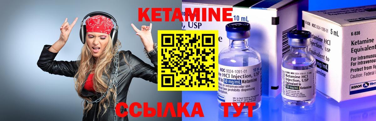 Меф МЯУ МЯУ   ГАШИШ  Светлоград  Вход с VPN  Марихуана  COCAIN 