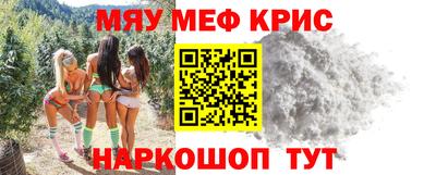 mix Бузулук