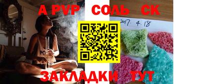 mix Бузулук