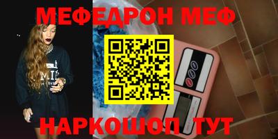 mix Бузулук