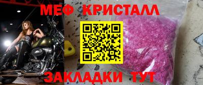 mix Бузулук