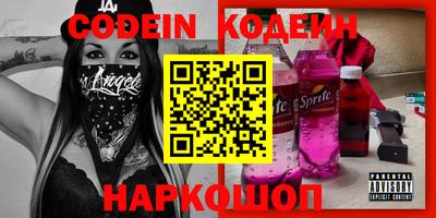 mix Бузулук