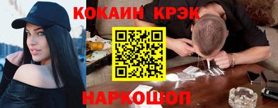 mix Бузулук