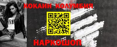 MDMA Будённовск