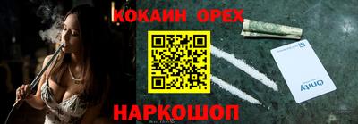 mix Бузулук