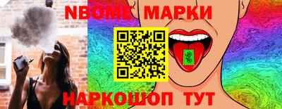 MDMA Будённовск