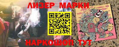 mix Бузулук