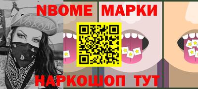 mix Бузулук