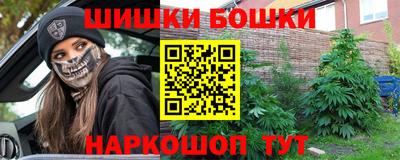соль ск Бугуруслан