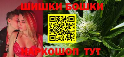 соль ск Бугуруслан