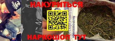 MDMA Будённовск