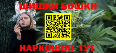 MDMA Будённовск