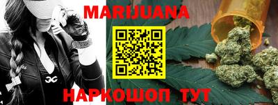 mix Бузулук
