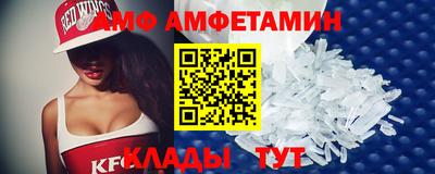 mix Бузулук