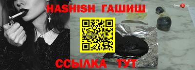 mix Бузулук