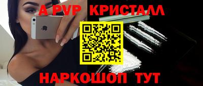 MDMA Будённовск