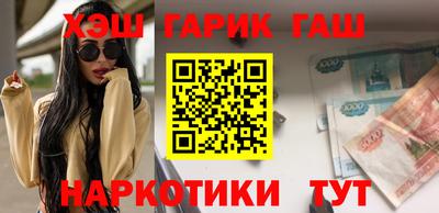соль ск Бугуруслан