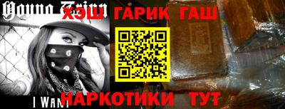 MDMA Будённовск
