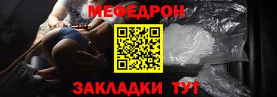 mix Бузулук