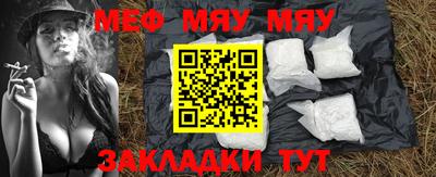 mix Бузулук